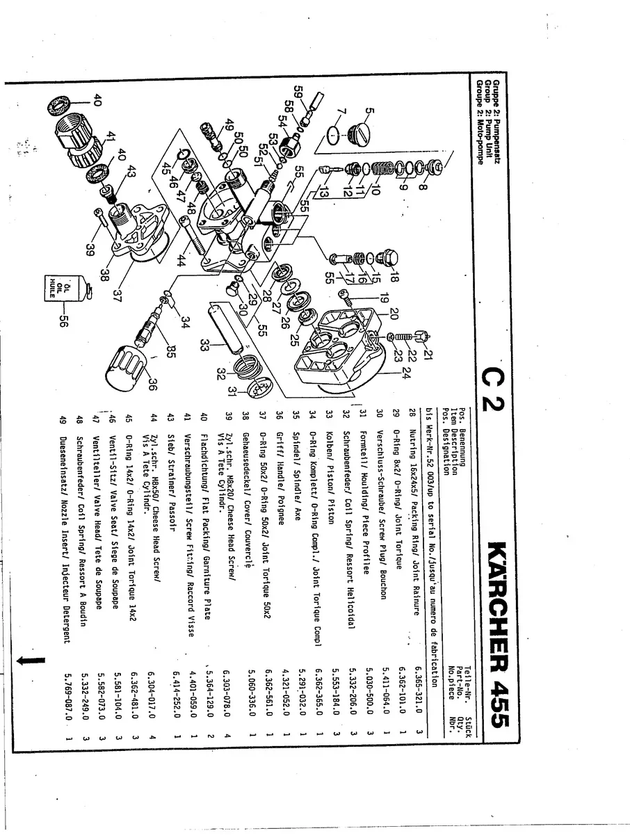 KARCHER, K455, IPL.7