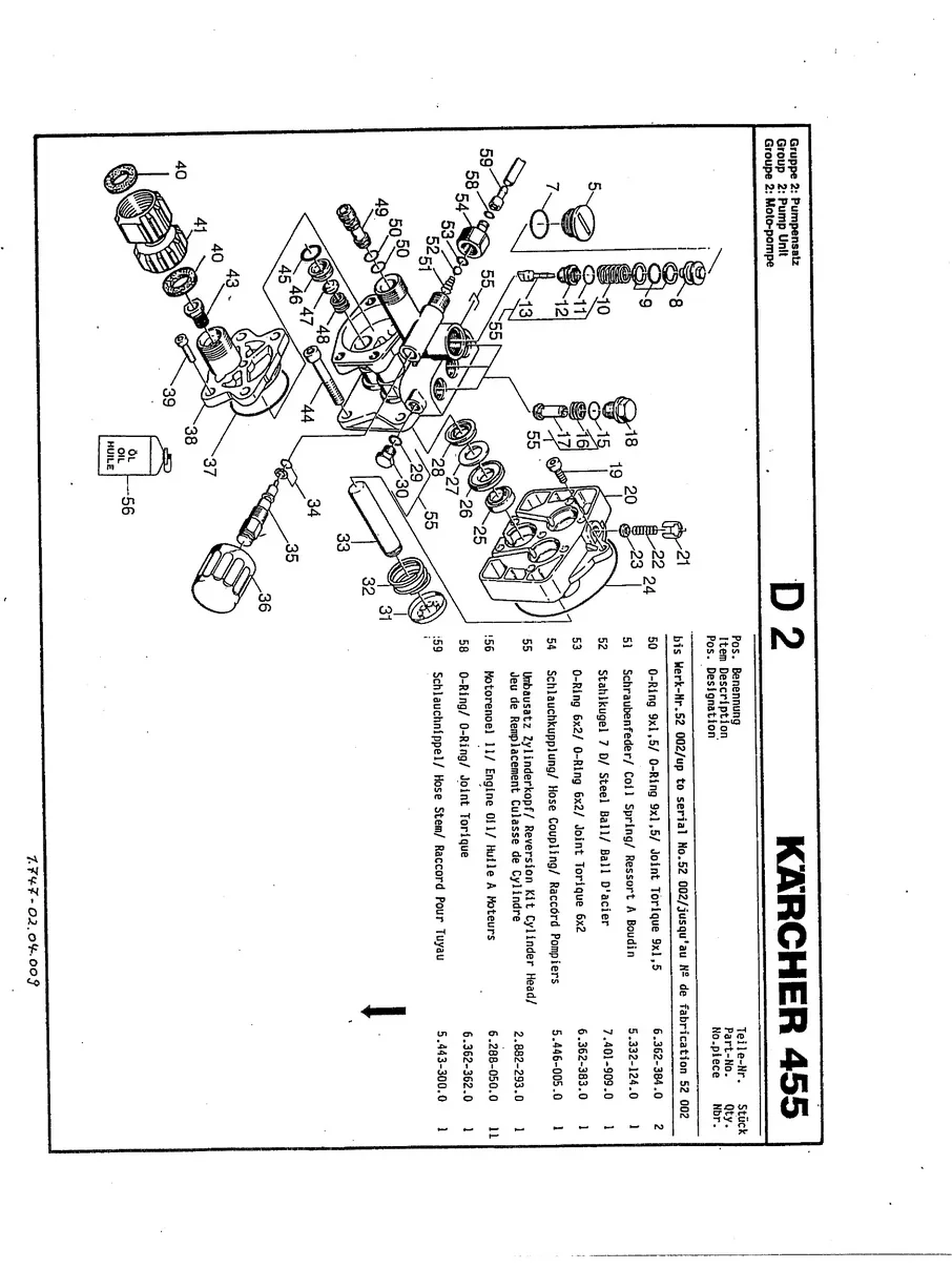 KARCHER, K455, IPL.8