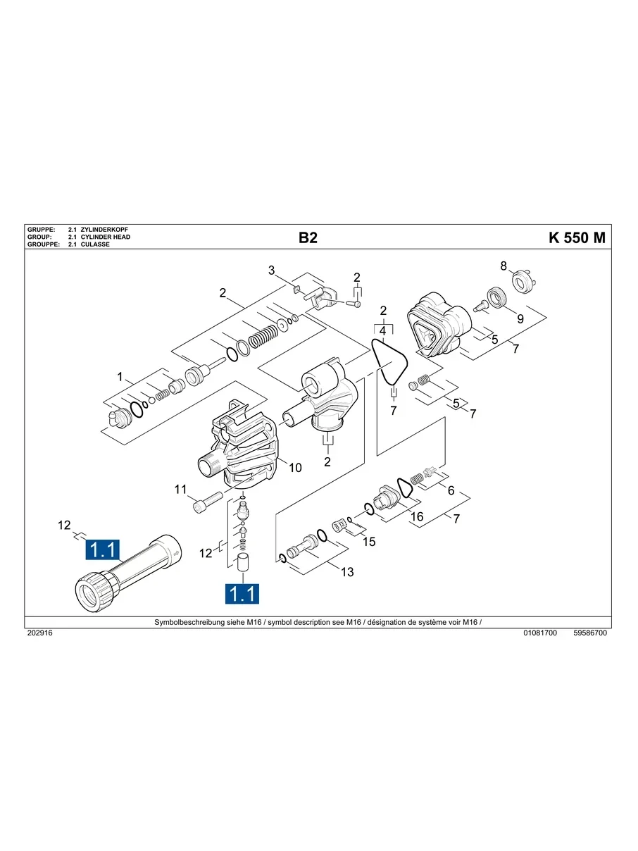 KARCHER, K5.50M, IPL.10