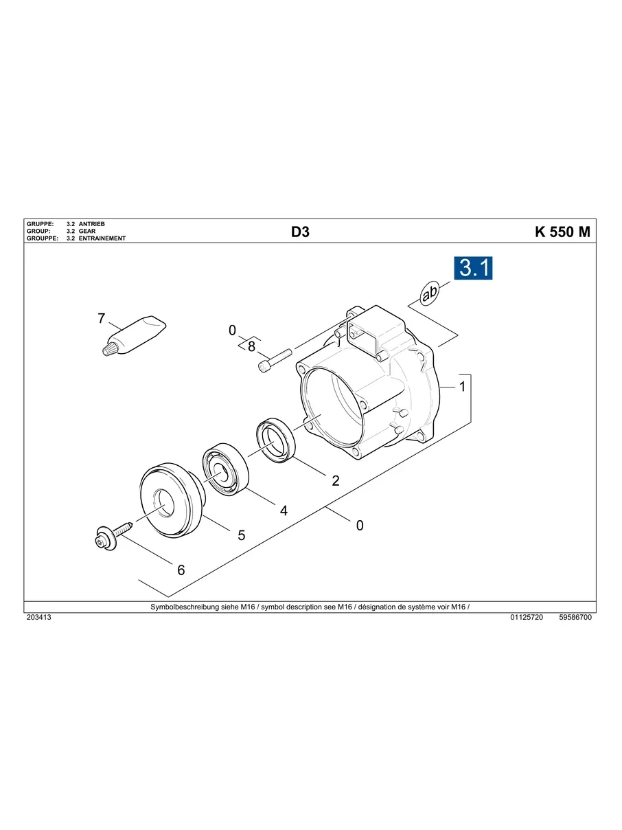 KARCHER, K5.50M, IPL.17