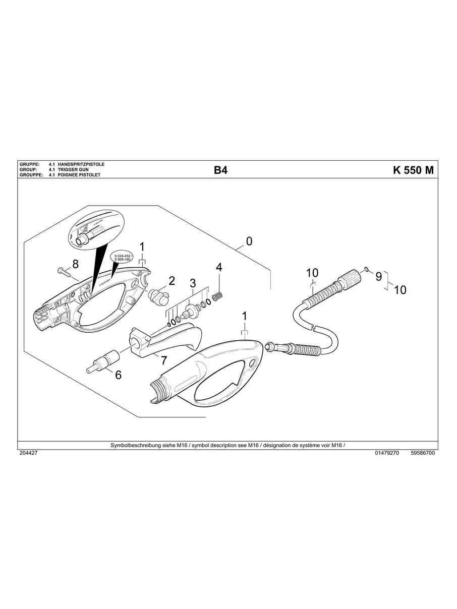 KARCHER, K5.50M, IPL.20