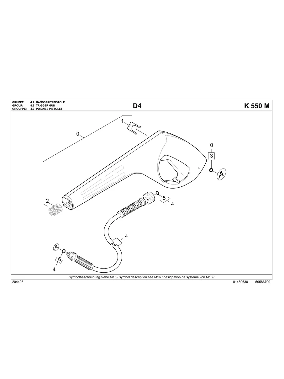 KARCHER, K5.50M, IPL.22