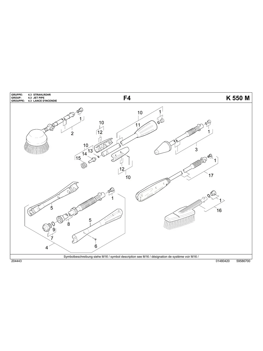 KARCHER, K5.50M, IPL.24