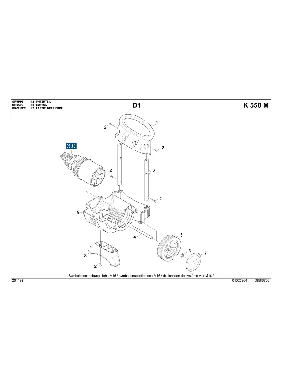 KARCHER, K5.50M, IPL.5