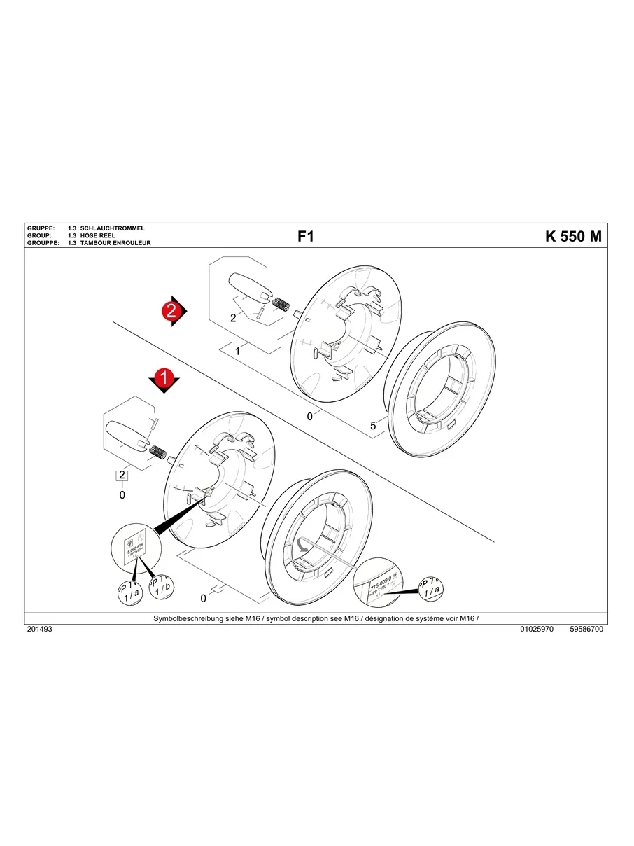 KARCHER, K5.50M, IPL.7