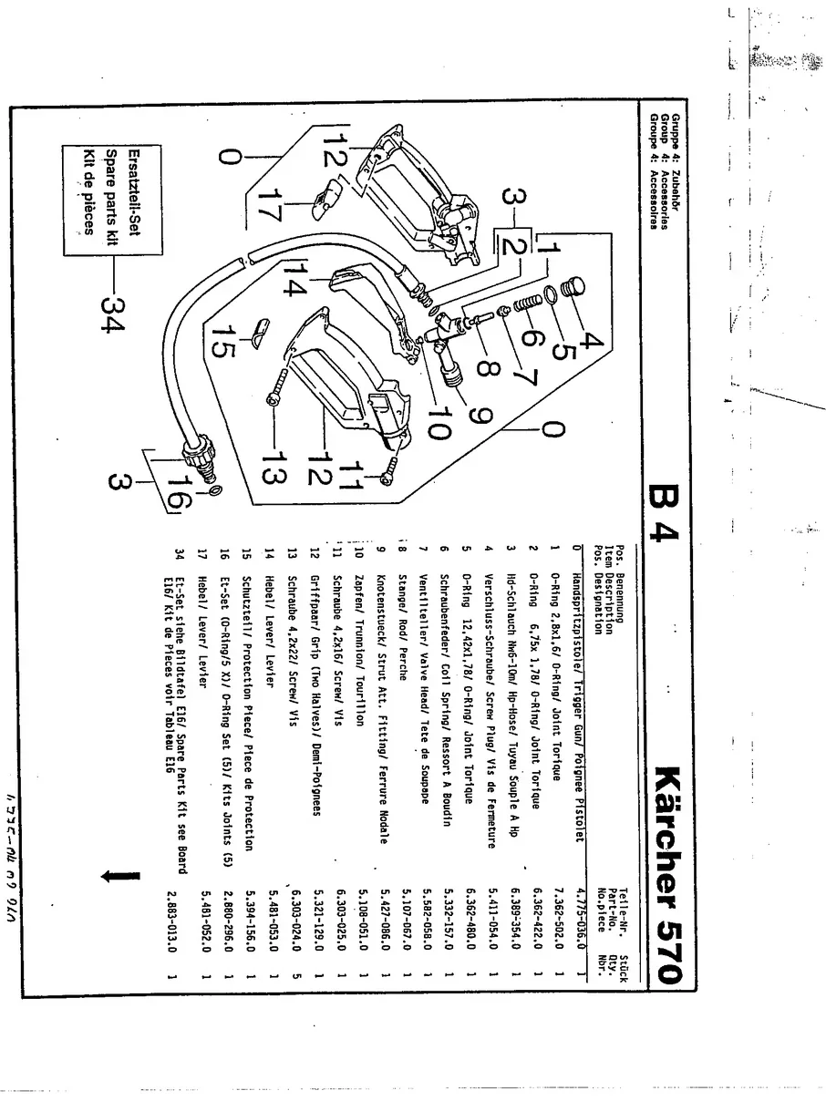 KARCHER, K570, IPL.17