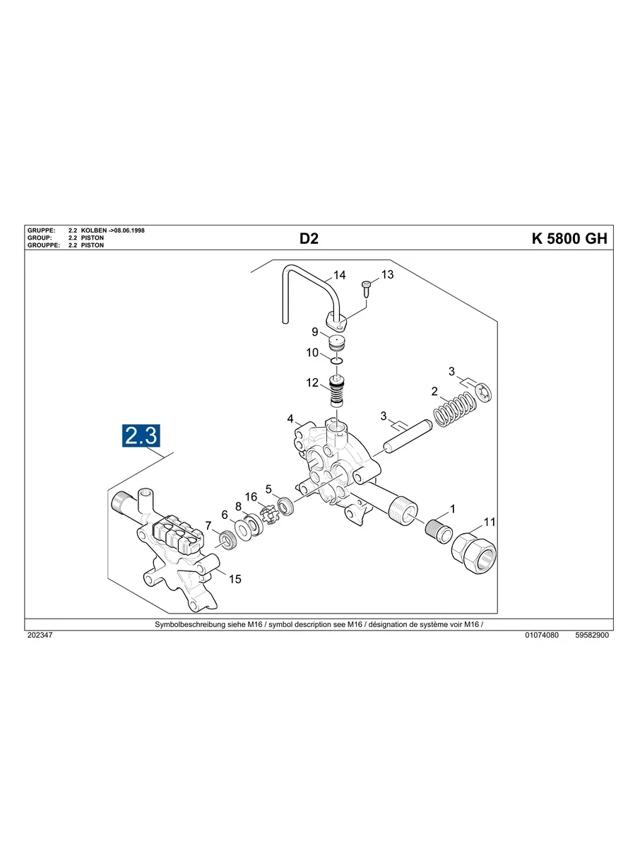 KARCHER, K5800GH, IPL.10