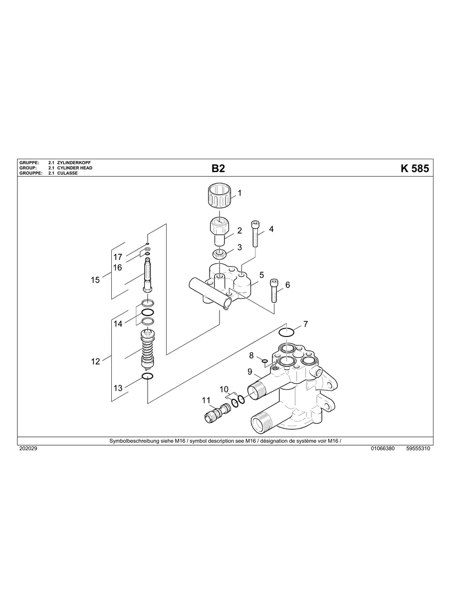 KARCHER, K585, IPL.10