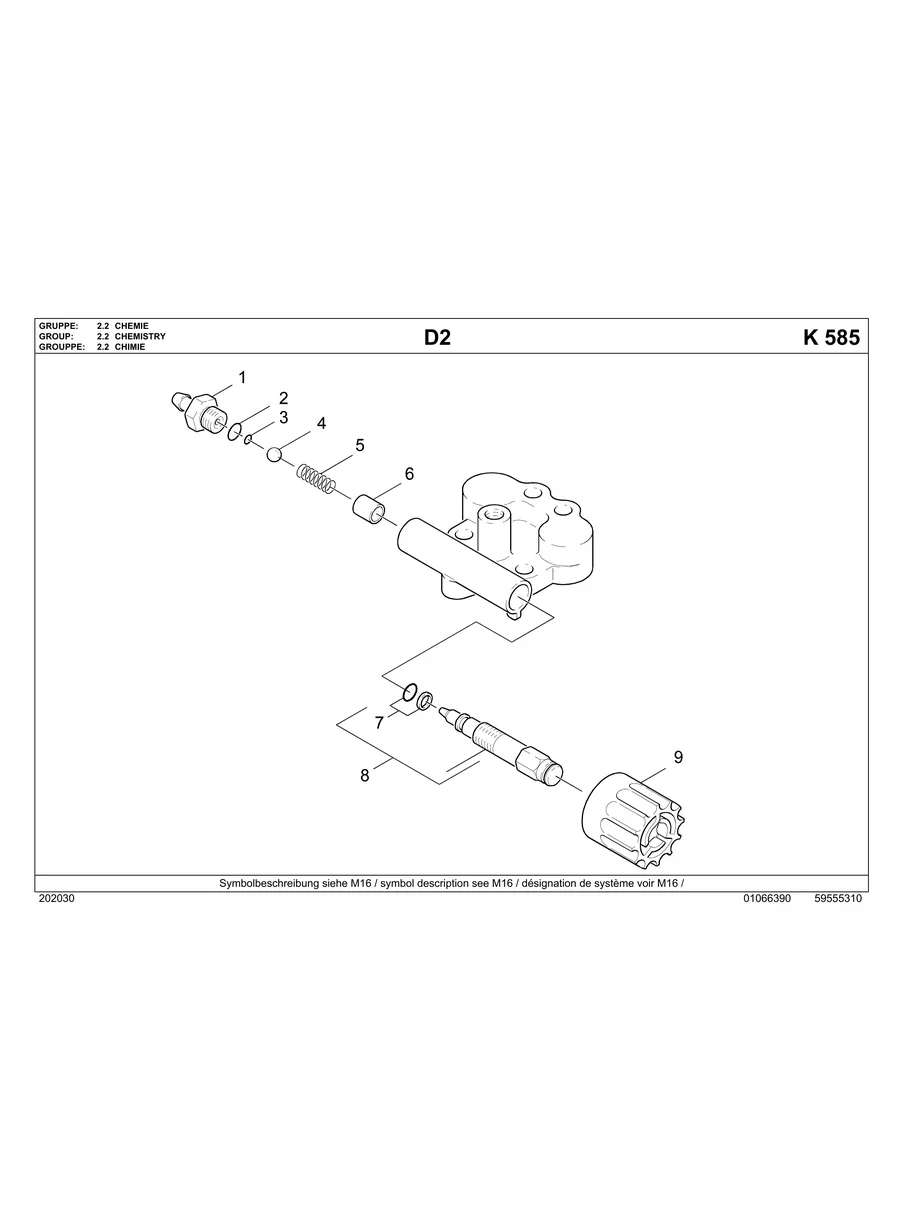 KARCHER, K585, IPL.12
