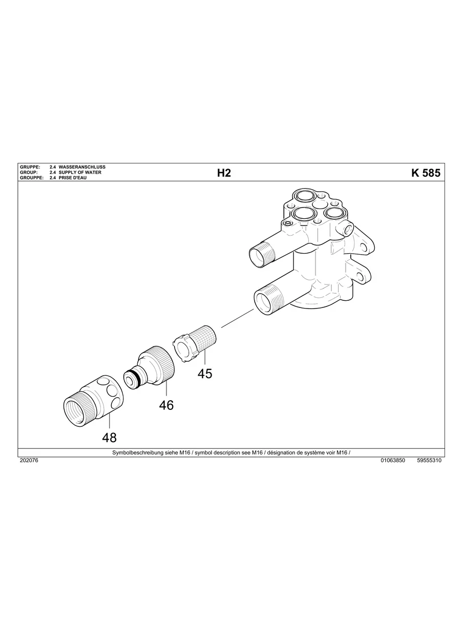 KARCHER, K585, IPL.16