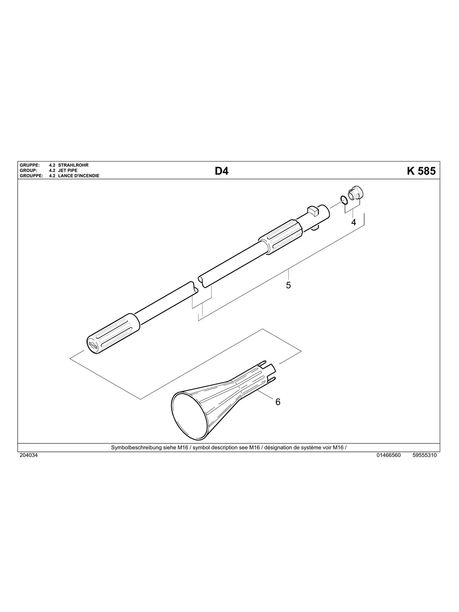 KARCHER, K585, IPL.24