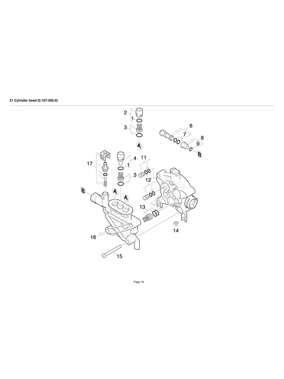 KARCHER, K670M, IPL.16