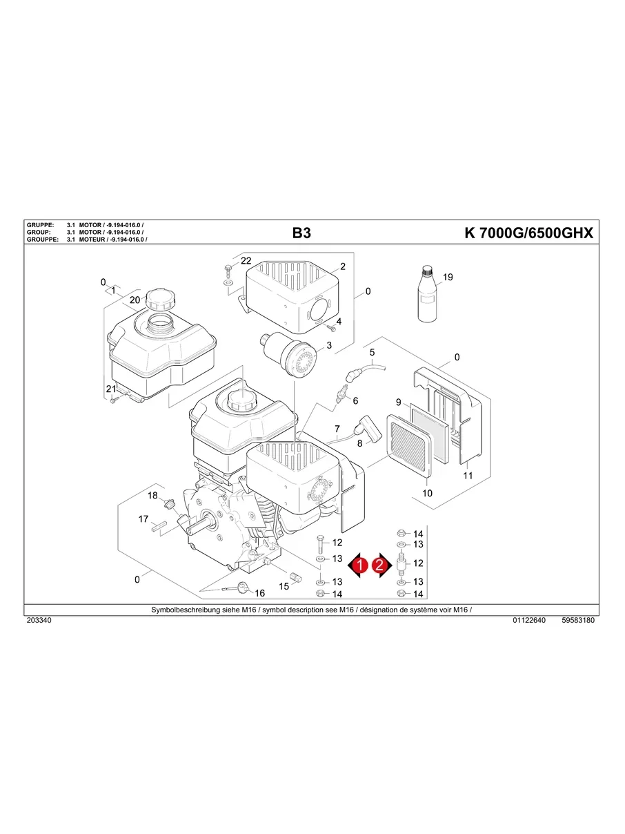 KARCHER, K7000G, IPL.11