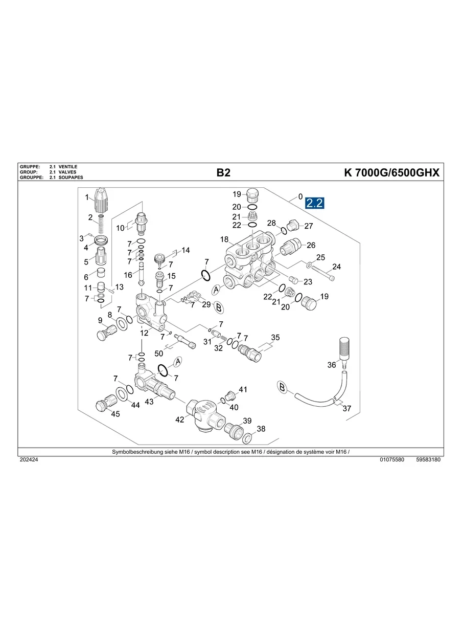 KARCHER, K7000G, IPL.3