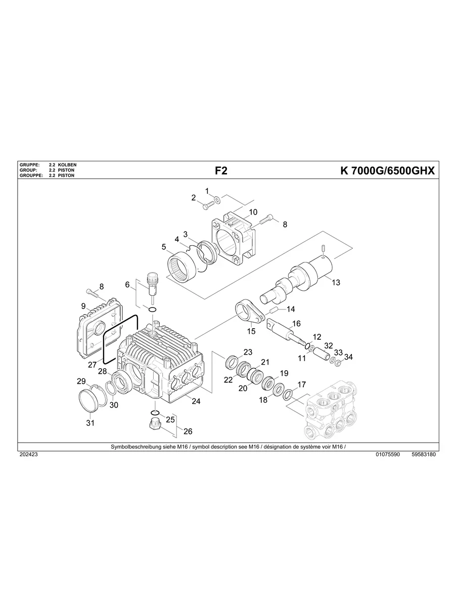 KARCHER, K7000G, IPL.7