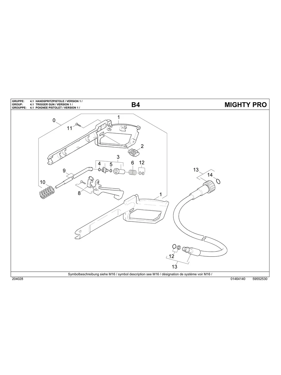 KARCHER, MIGHTY PRO, IPL.16