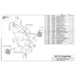 MAKINEX, DPW-4000-0AHA, IPL.51 thumbnail