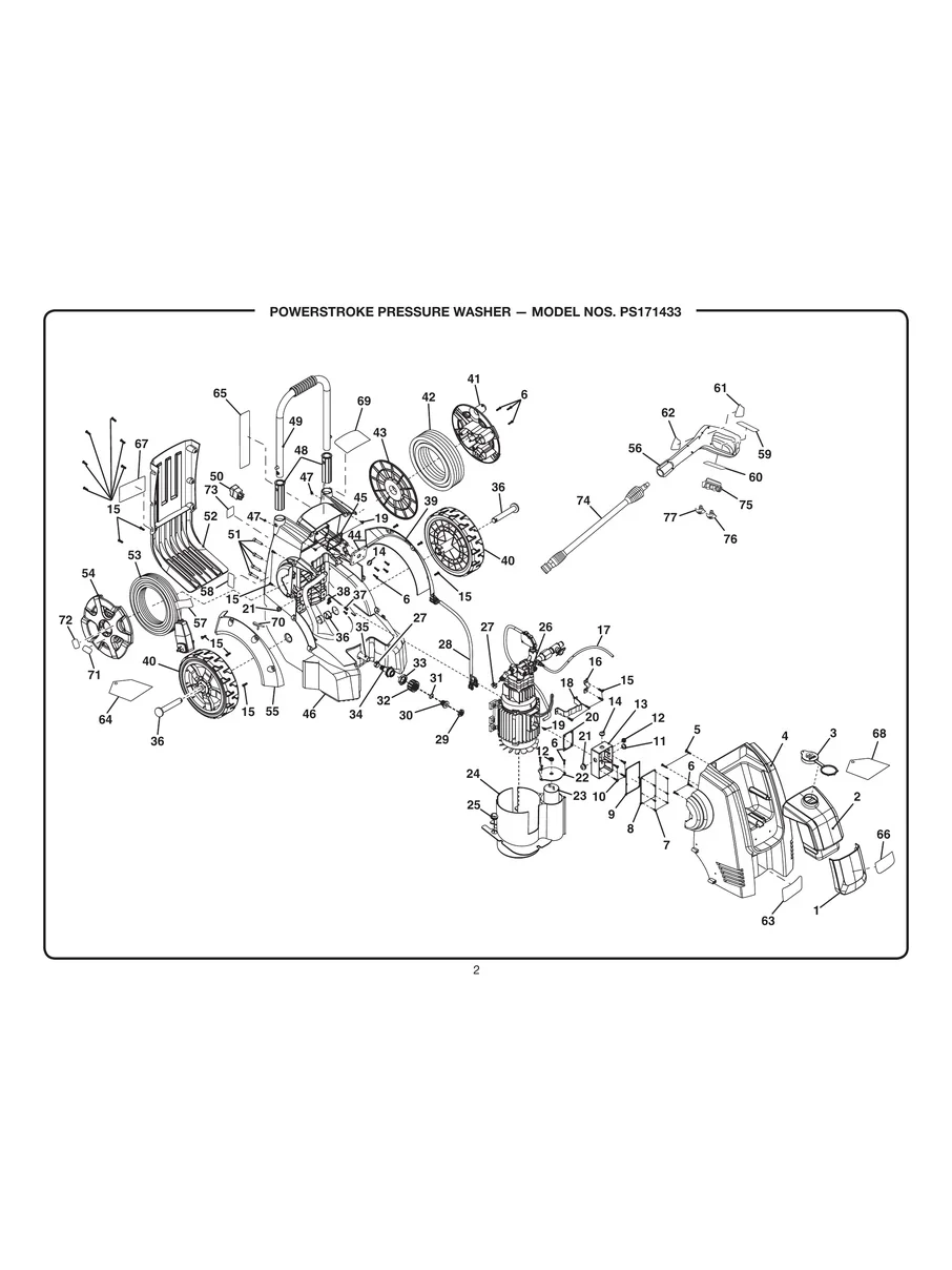 POWERSTROKE, PS171433, IPL.2