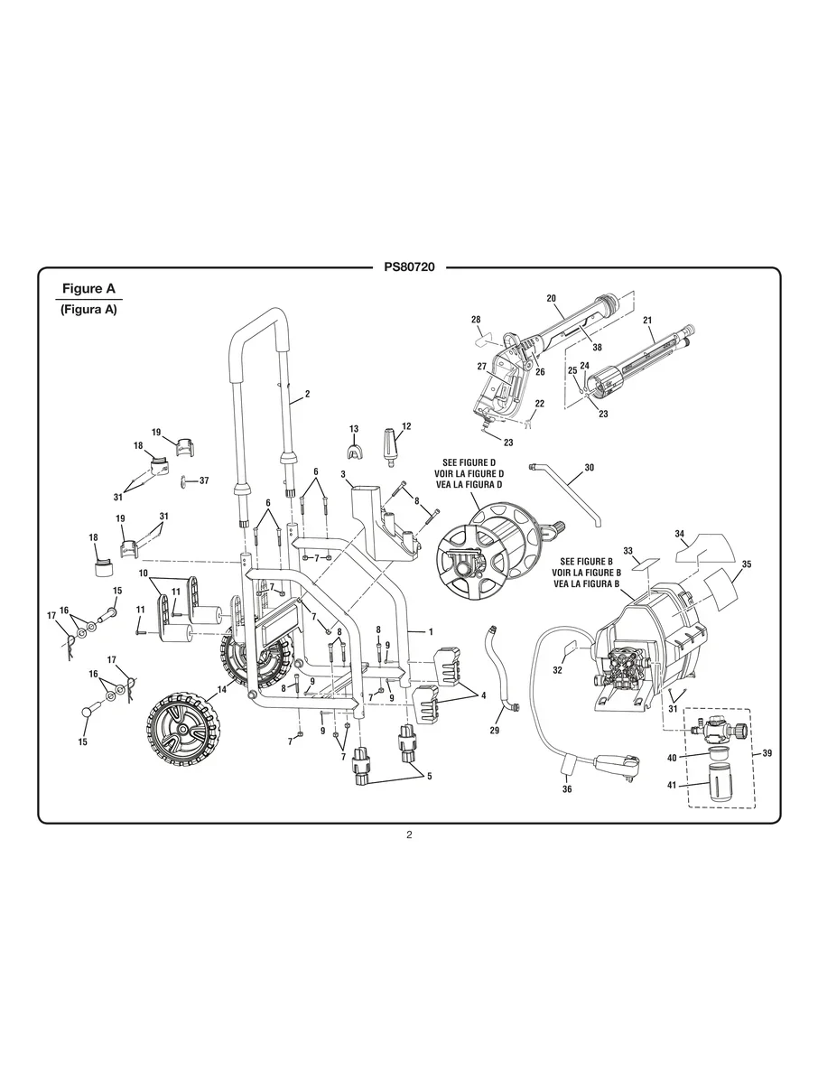 POWERSTROKE, PS80720, IPL.2