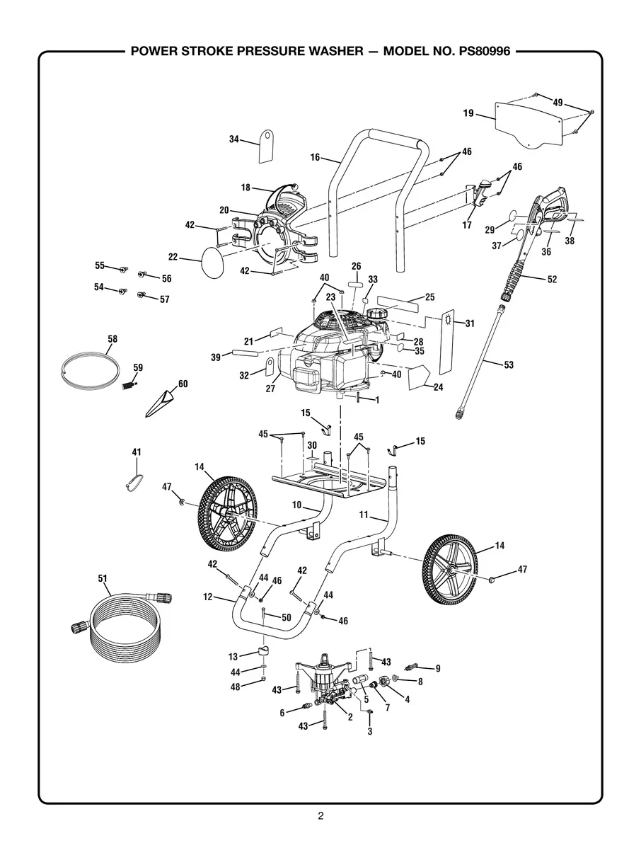 POWERSTROKE, PS80996, IPL.2