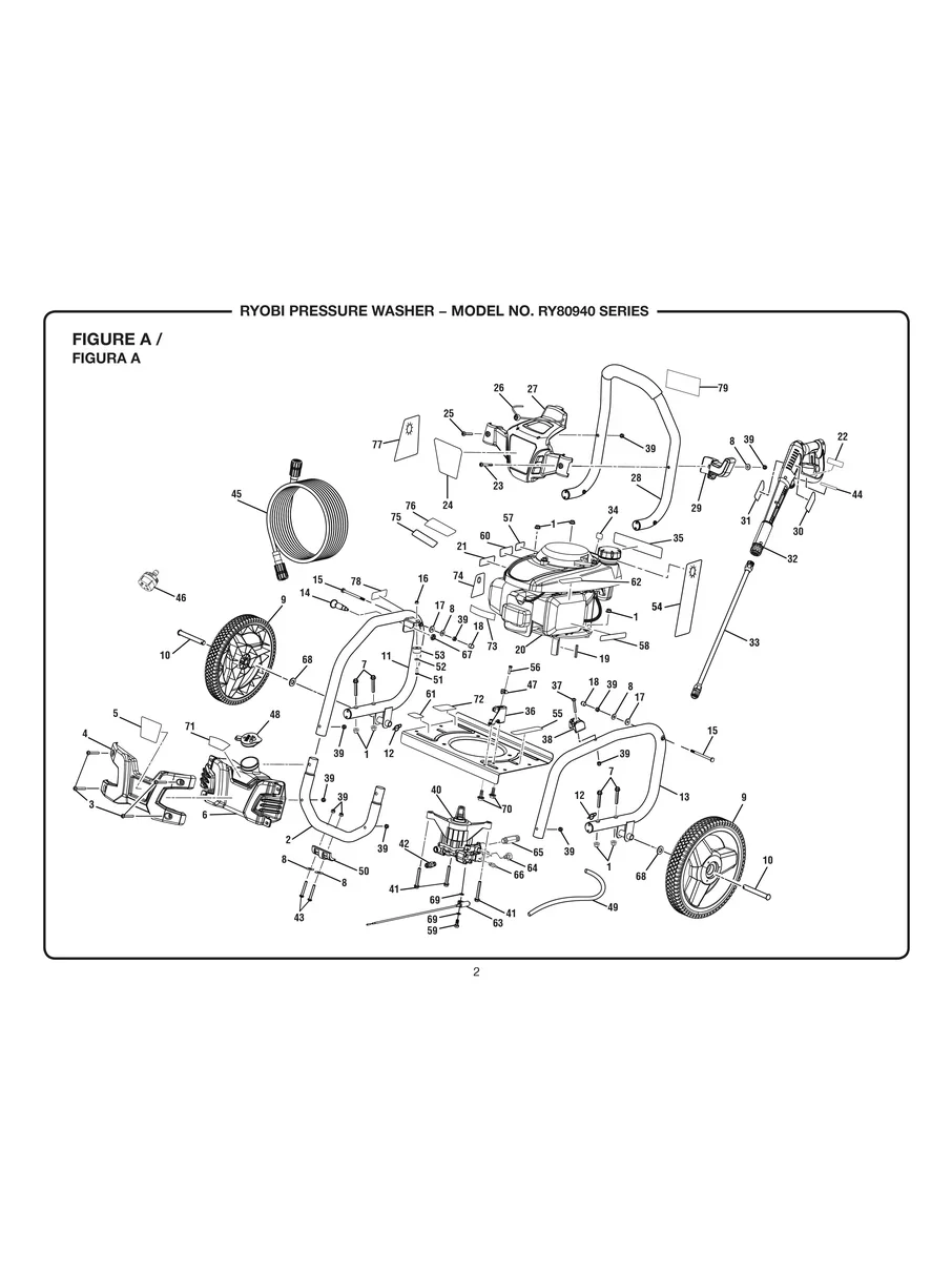 RYOBI, RY80940, IPL.2
