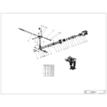 SIMPSON, MS31025H, 60584-S, IPL.5 thumbnail