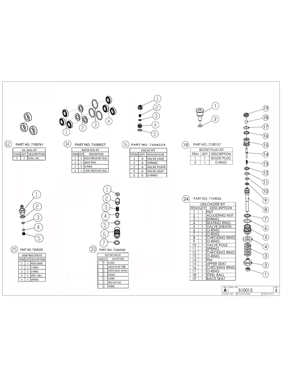 SIMPSON, MS60805, 60805-SRV, IPL.6