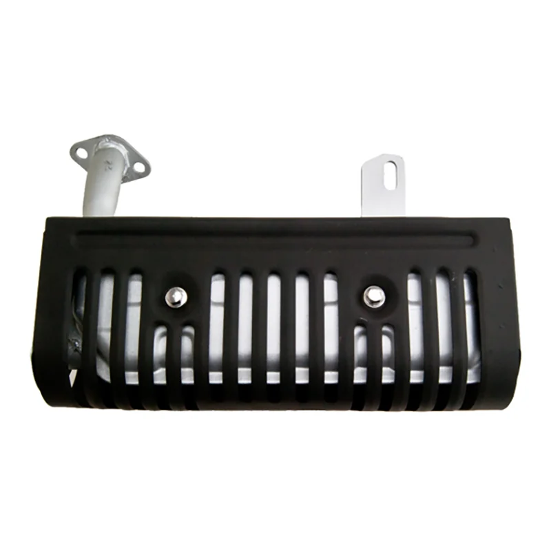 Muffler