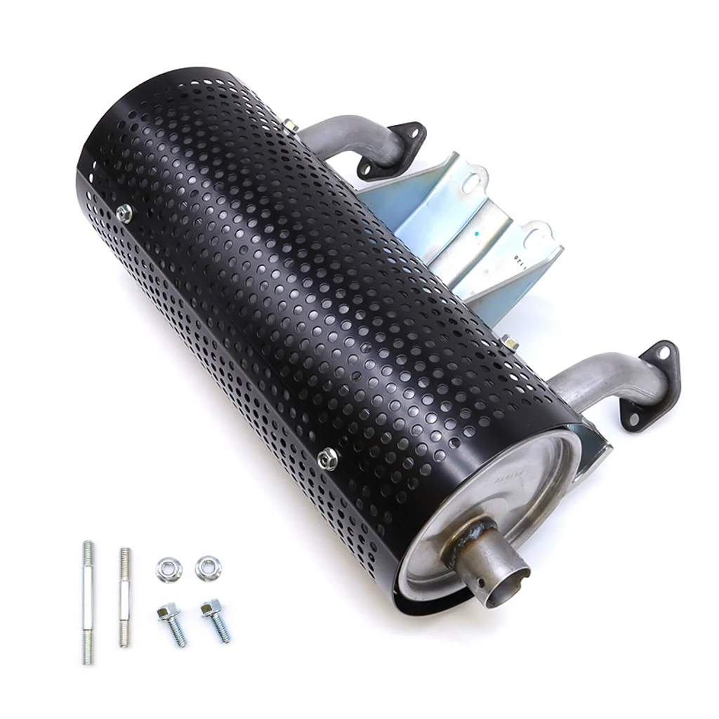 Muffler